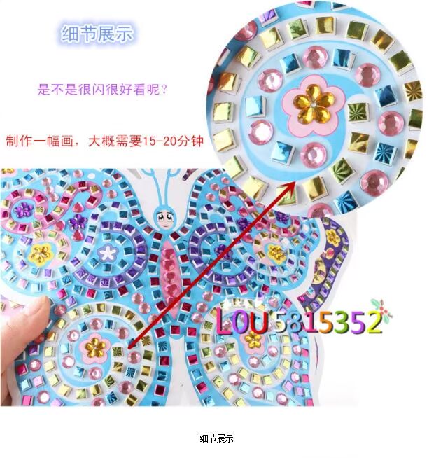4 bướm màu kim cương khảm eva xốp dán flash mẫu giáo DIY dán sáng tạo thủ công cách làm đồ dùng đồ chơi tự tạo