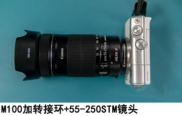 Canon micro ống kính tele đảo ngược đơn EF-M 55-200mm EOSM M2 M3 M10 M5 M6