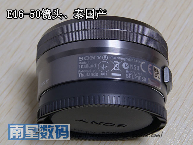 Ống kính ngàm Sony NEX micro SLR E E PZ 16-50mm F3.5-5.6 OSS (SELP1650)