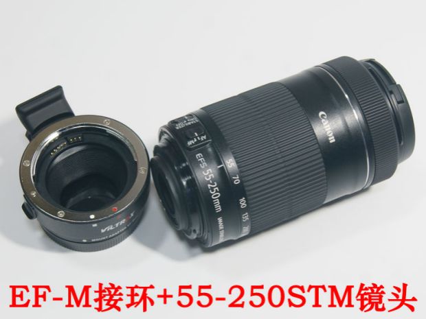 Canon micro ống kính tele đảo ngược đơn EF-M 55-200mm EOSM M2 M3 M10 M5 M6