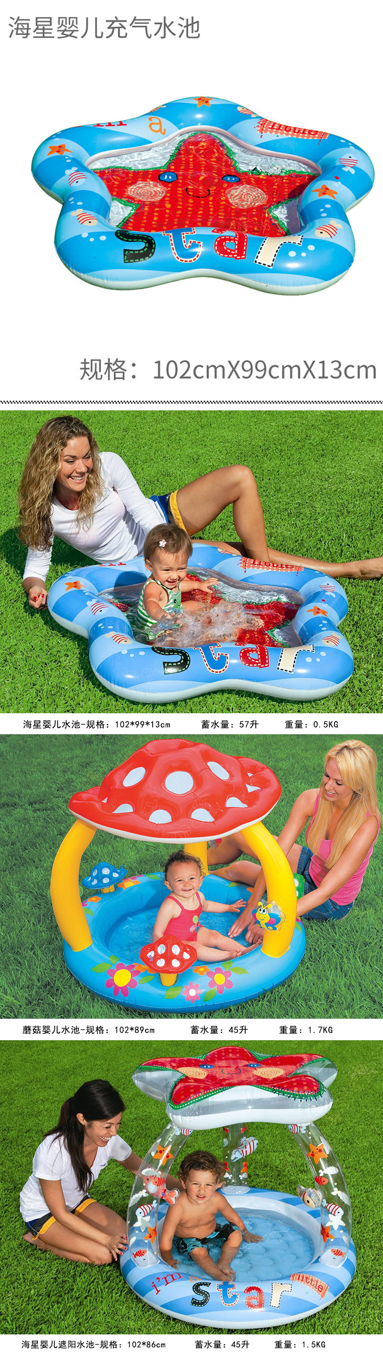 CHÚNG TÔI nhập khẩu INTEX trẻ em của inflatable hồ bơi với mái hiên bóng biển hồ bơi trẻ sơ sinh chơi đồ chơi hồ bơi phao tắm