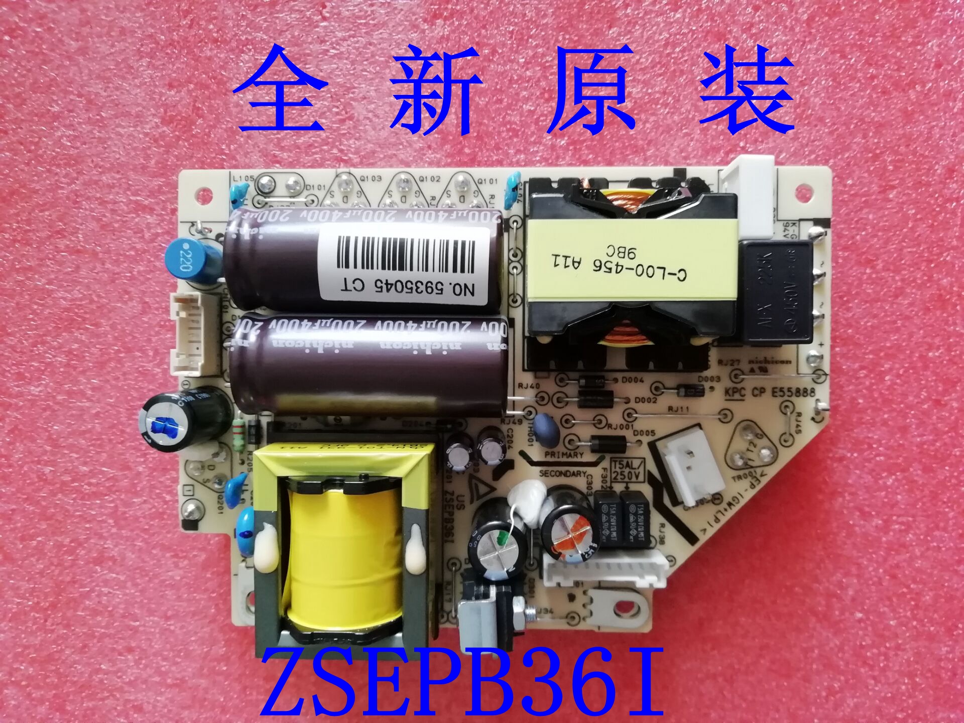 Epson CH-TW6200 TW6300 TW6300 TW6600W TW6700W TW6700W Power Board-Taobao