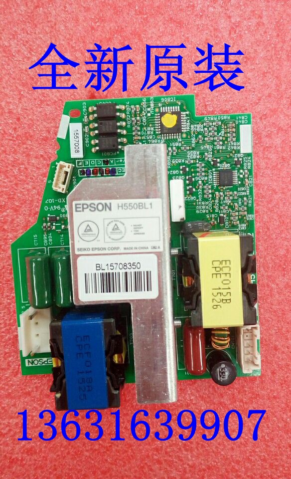 Brand new Epson CH-TW5210 CH-TW5210 TW5300 TW5350TW5200 TW5350TW5200 projector lighting board light power supply