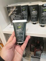  Czech Manufaktura Hops Hand cream is rich in vitamin B5 moisturizing maintenance