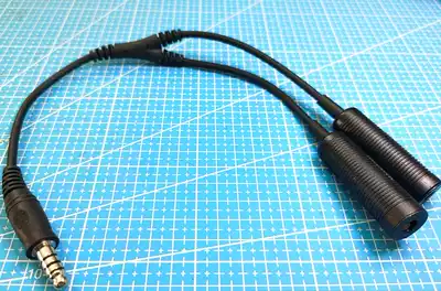 prc152 new shoulder double-pass headset conversion 71 synthetic line one open two military standard non-standard walkie-talkie accessories