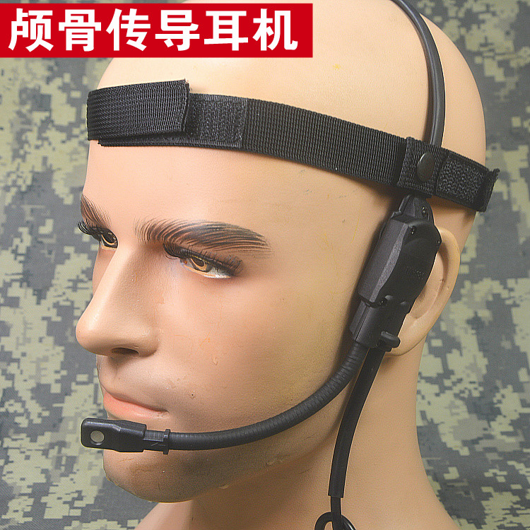 TCA Xtreme 3 Anti-MH180 Waterproof Skull Conduction Tactical Headset Atlantic Signal Atlantic
