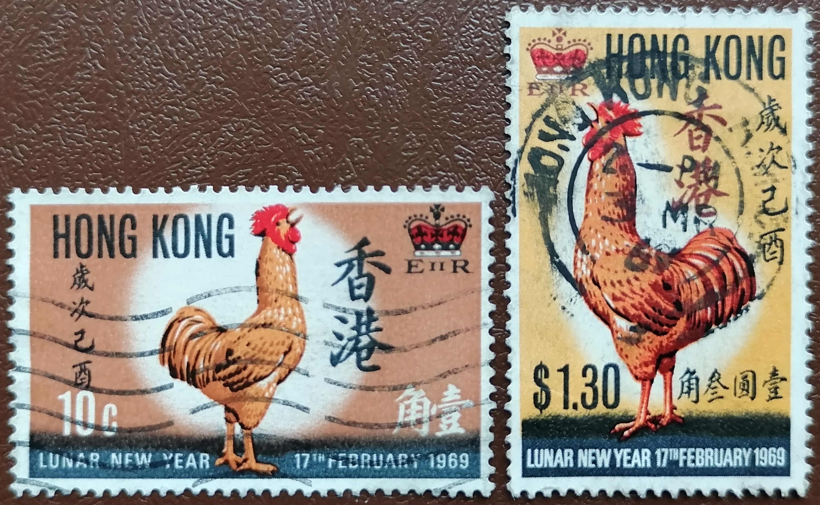 Hong Kong 1969 Zodiac chicken stamps 2 All-letter old tickets 1 full poke-Taobao