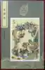 T167 Water Margin Stamp Sheetlet Original plastic whole product