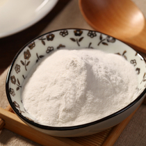 konjac powder purified konjac powder 100g(1 bag) full belly meal replacement powder does not contain starch cold water swellable