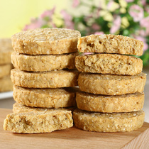 Red bean job's tears konjac whole wheat oat meal biscuits 2kg full coarse grain low calorie and low fat snacks