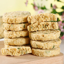 Onion konjac whole wheat oatmeal biscuit 2kg salty satiety coarse grain low calorie low fat snack