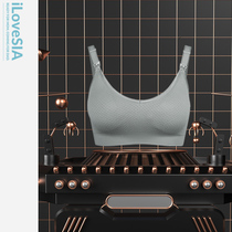 ilovesia Super stable lactation underwear gathering anti-sagging pregnant women special bra 7311