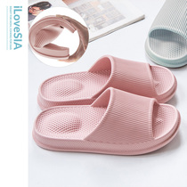 iLoveSIA pregnant woman slippers woman external wearing foot swollen comfort Damp Water Fashion Indoor Non-slip Big Code Soft Bottom Slippers