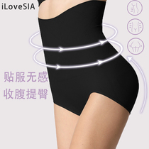 iLoveSIA postpartum pelvic pants Tiglutes for pregnant women closets Pants God Instrumental Bondage Pants Body-pants Not Curl