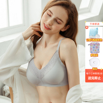 iLoveSIA Thailand natural latex beauty back bra vest style thin air-free steel ring ice silk lingerie without marks