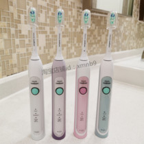 Original Philips HX6730 White HX6720 purple with HX69200 Sonic whitening electric toothbrush except dental calculus