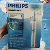 Unpacked Philips electric toothbrush 6511 6530 Whitening Sonic Automatic Toothbrush Original