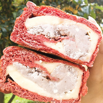 Red velvet taro potato coconut milk saccharin free saccharin fitness hand made Coarse Grain Whole Wheat bagged bread breakfast nutrition European bag