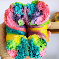 Pool fitness rainbow bagel Net red satiated meal afternoon tea natural nutrition Breakfast bagel bagel