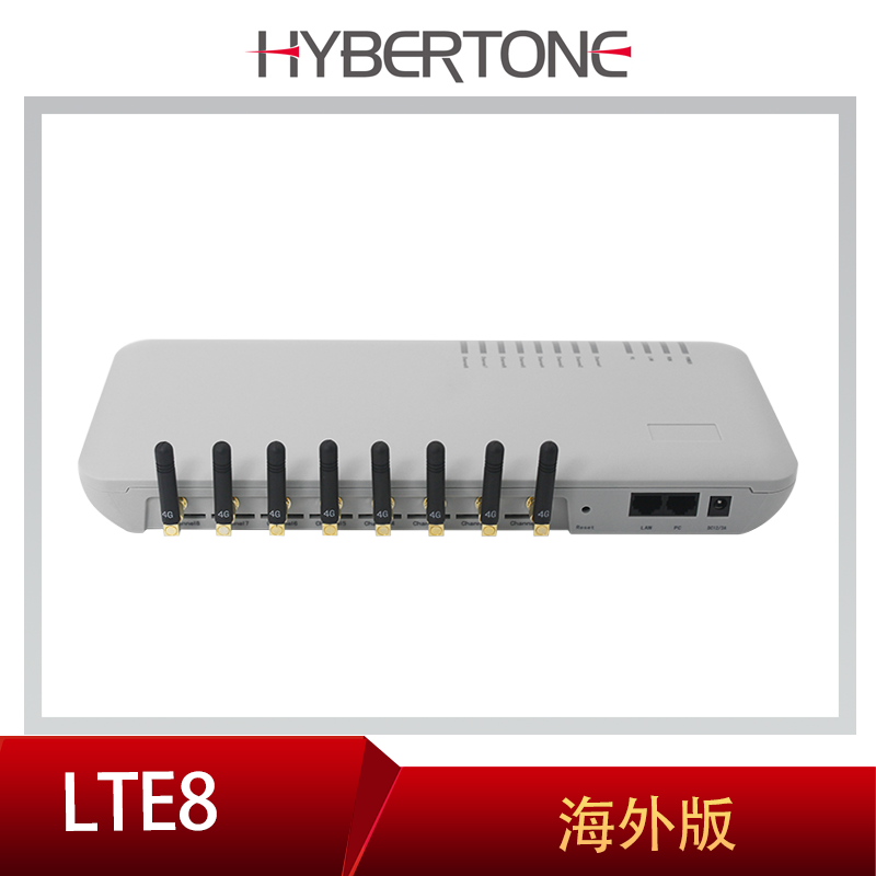 New DBL Zero Altitude Gateway Device 4G Voice Gateway 8-way 8-card LTE Gateway Overseas LTE8