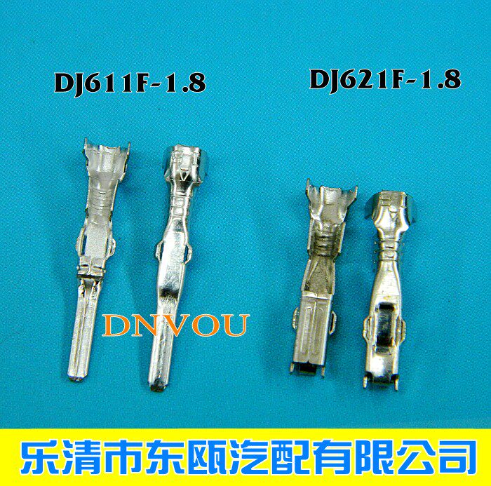 DJ611F-1.8A DJ621F-1.8A Connector Terminal Connector 171661-1 Domestic Amp terminal