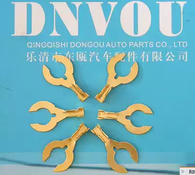 6MM lug crab foot type terminal block 6MM terminal terminal DJ441-6B 20 only