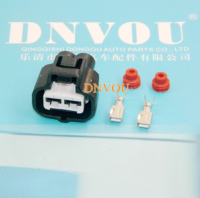 DJ7021B-4 8-21 Applicable Fonda Carola Lexus water jet motor plug 11410 inserts-Taobao