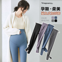 Pregnant women leggings autumn and winter wear plus velvet pregnant pants winter size shark leather pants women yoga pants autumn wear
