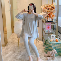 Spring pregnant womens Moon clothes breathable sweat absorption maternal prenatal postpartum breastfeeding pajamas elastic slim autumn pants tide