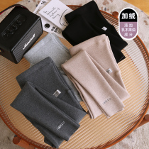 Pregnant women leggings autumn and winter velvet belly pants autumn and winter wear thread plus velvet pregnant womens pants spring and autumn maternity