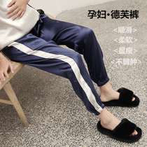 Pregnant woman Deve 90% pants summer thin outside wearing 2022 new fashion casual loose sports pants summer loading