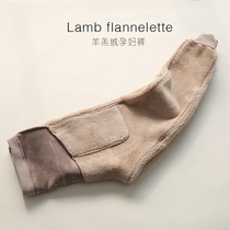 Pregnant Woman Pants Autumn Winter Pure Cotton Outwear Cotton Pants With Underpants Plus Suede Thickened Northeast Warm Pants Cashmere Winter Clothing