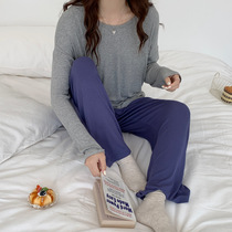 Spring and summer pregnant womens pajamas modal thin color color long clothes trousers after pregnancy