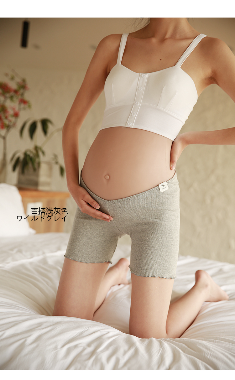 Phụ nữ mang thai thấp eo cotton hình chữ U eo quần short chống ánh sáng an toàn quần dạ dày lift xà cạp mùa hè phần mỏng bảo hiểm quần