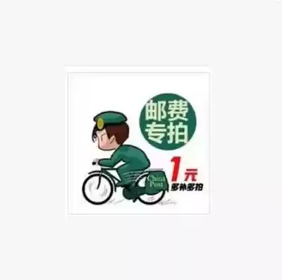 New product Minfeng China automatic compensation new postage outdoor blower