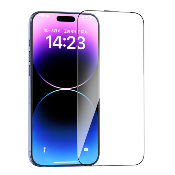 Apple 16Promax/16Pro/15Plus/14/13에 적용 가능 안티 폴 오리지널 초정형 필름 iPhone 16/16E/15 Pro Max/12/11/xr/xsmax 휴대 전화 강화 영화