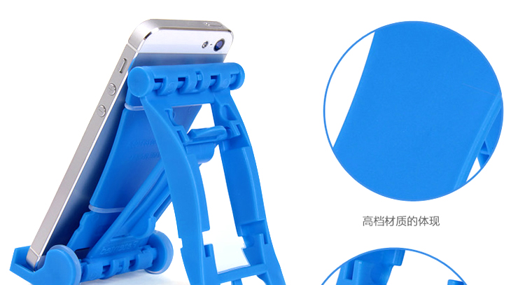 Support téléphone mobile - Ref 1367380 Image 9