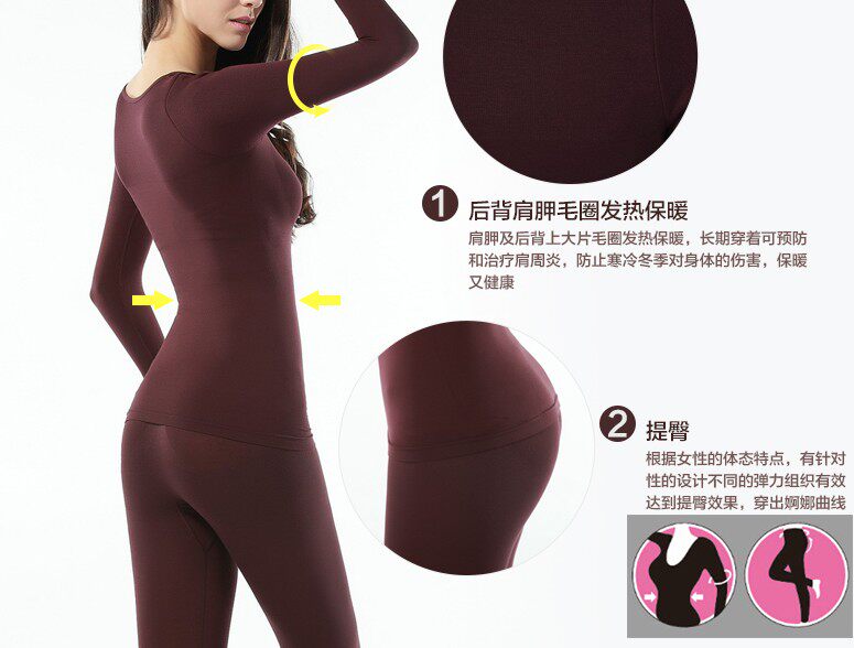 Corset amincissant ALA MASTER - Ref 708887 Image 6