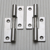 Heitan electrical DB041-15 box transformer door hinge hinge hinge chassis cabinet door lock hinge stainless steel hinge