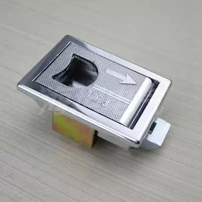 Haitan Electric LS715 main shell buckle switch cabinet door lock LS731 invisible handle buckle handle