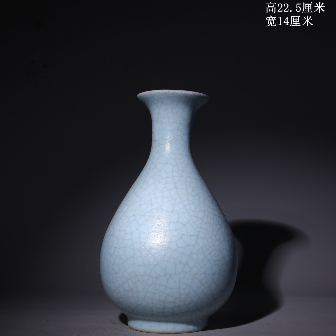 宋代钧窑蚯蚓走泥纹窑变包金口錾刻花鸟镶宝石香炉摆件