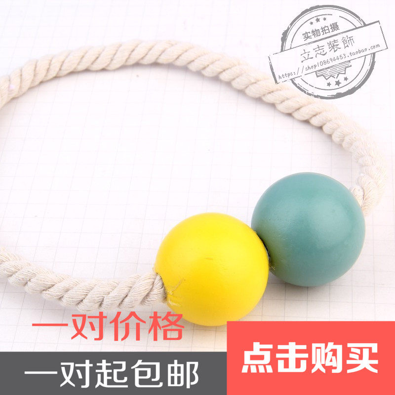 Standing likedecorative European-style curtains hanging ball streaming Sue accessories Curtains Buckle Curtains straps Decorative Hanging Ears magnets Tying Ropes