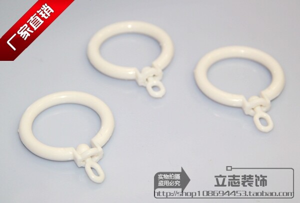 Road 0 - 25 Ultra - slip organic curtain ring rod curtain accessories for Rome rod - rod