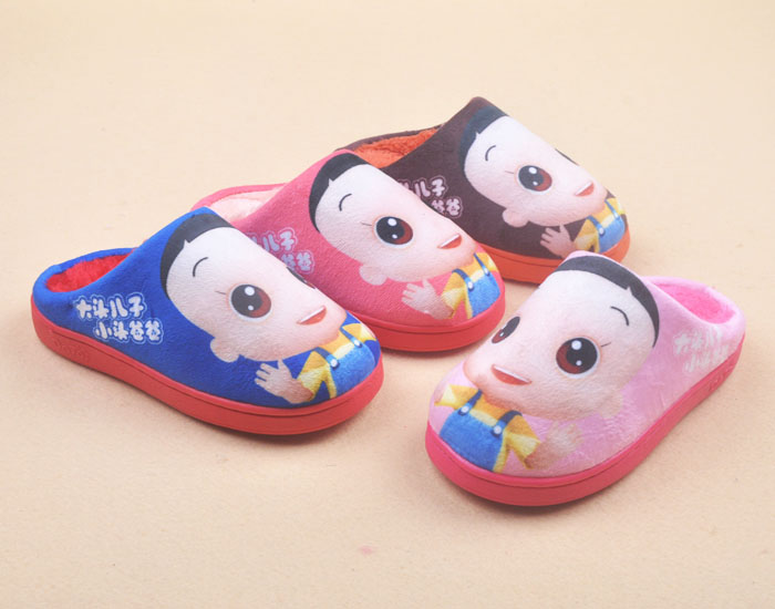 Pantoufles enfants en autre pour hiver - semelle autre - Ref 1017463 Image 9