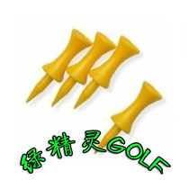 British best-selling golf double-layer golf spikes limited TEE short TEE