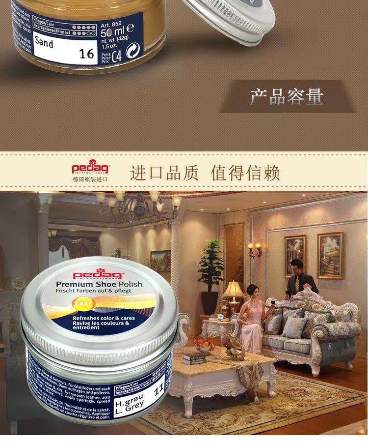 Dung dịch làm sạch đồ da Nhập khẩu đôi cánh đỏ cánh đỏ giày da cao cấp chăm sóc da bổ sung màu kem đen không màu - Nội thất / Chăm sóc da Bình xịt làm sạch đồ da