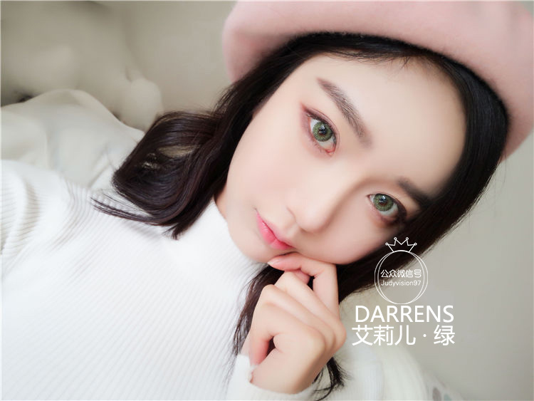  Darrens艾莉儿绿3 (2).jpg