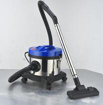 Bao Jie dry vacuum cleaner family hotel car wash room vacuum cleaner 14L
