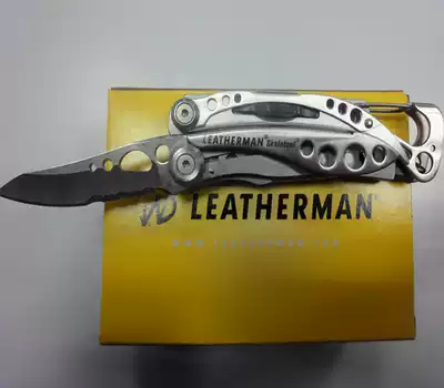 American Letterman Multifunctional Combination Tool Tongs Skeletool White Shao Man Outdoor 2015 Tanabata