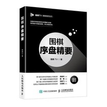 Go Order Disc Fine for Go TV Go Education Series Series